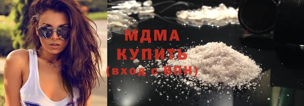 Альфа ПВП Баксан