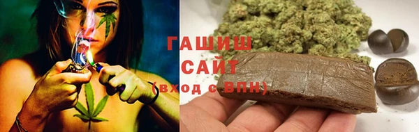 apvp Балабаново