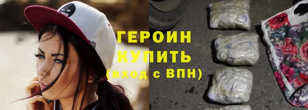 амф Балахна