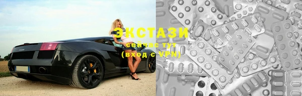 apvp Балабаново