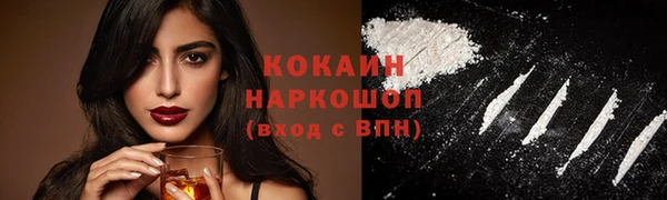 apvp Балабаново