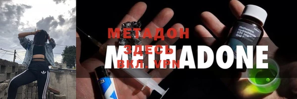 Альфа ПВП Баксан