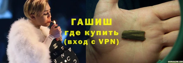 Альфа ПВП Баксан