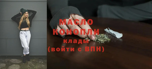 apvp Балабаново