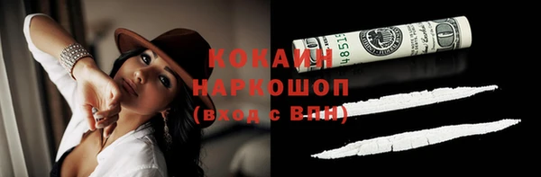 apvp Балабаново