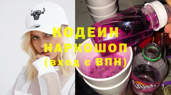 Альфа ПВП Баксан