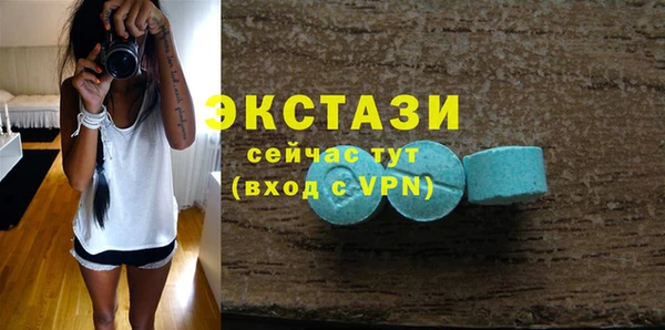 apvp Балабаново
