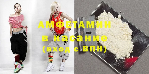 apvp Балабаново