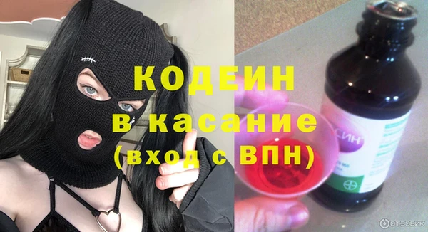 Альфа ПВП Баксан