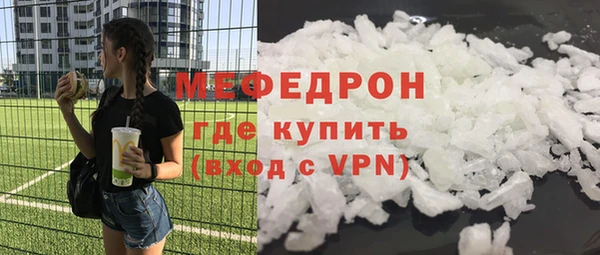 apvp Балабаново