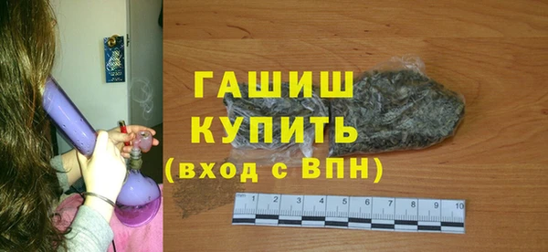 Альфа ПВП Баксан