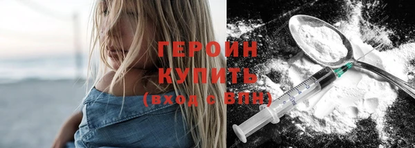 прущая мука Россошь